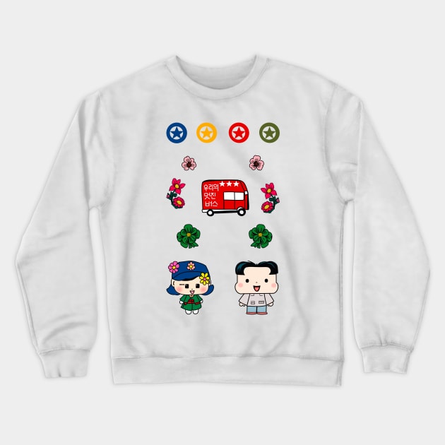 Kawaii North Korea sticker pack Crewneck Sweatshirt by Babush-kat